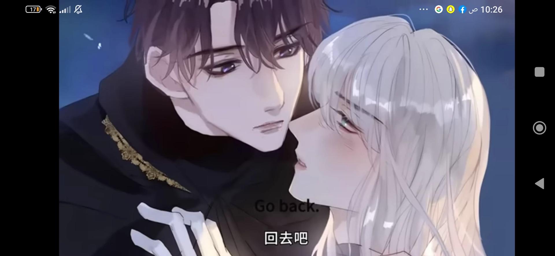 لوكا  thumbnail