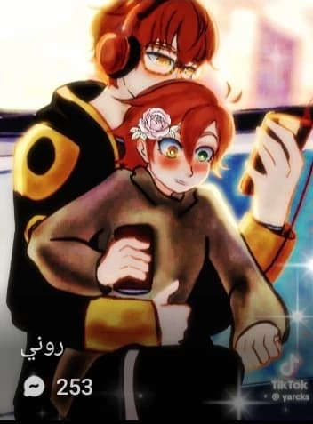 لوكا  thumbnail