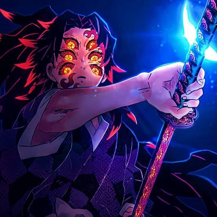 Kokushibo thumbnail