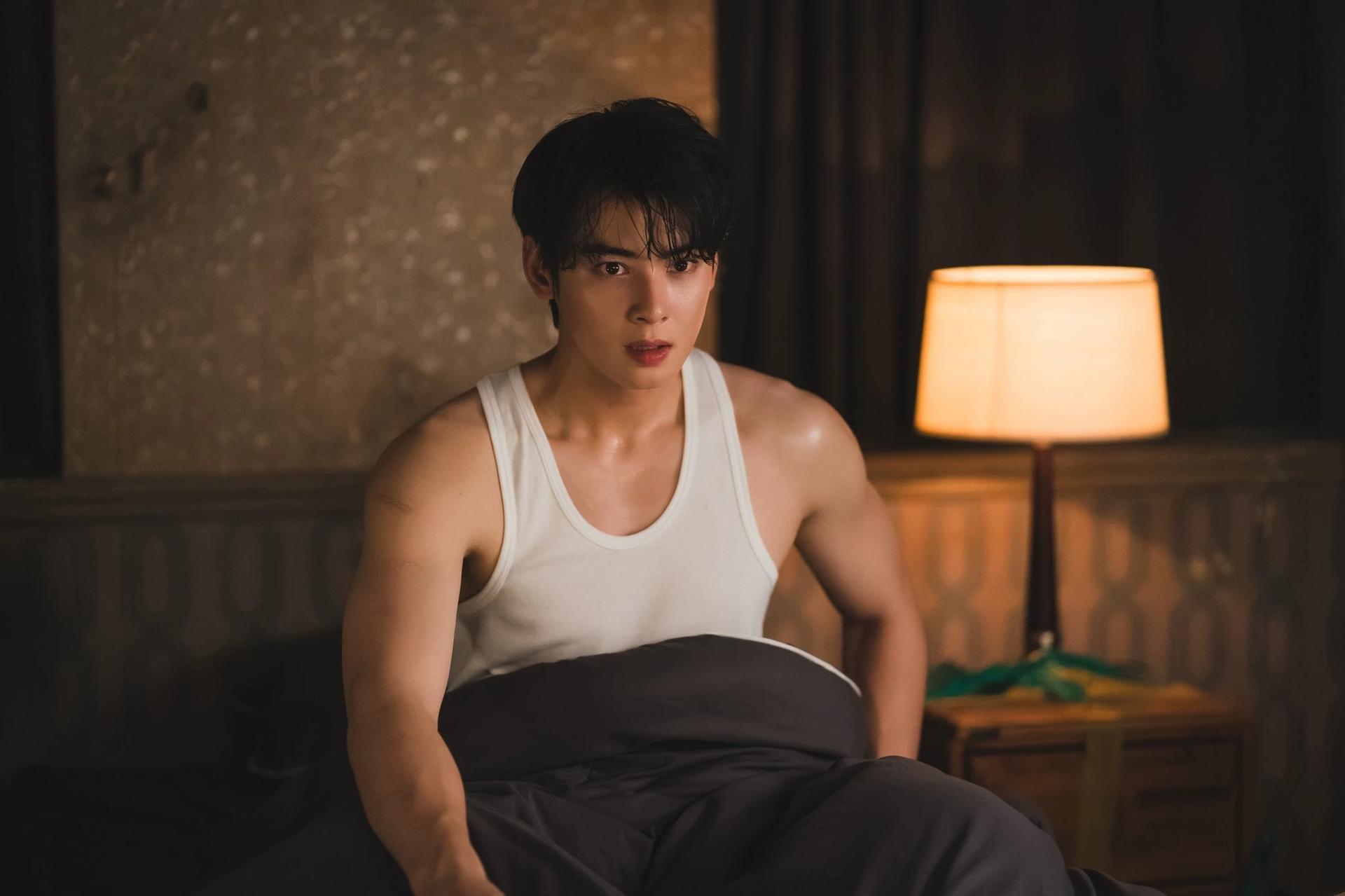 Cha Eunwoo thumbnail