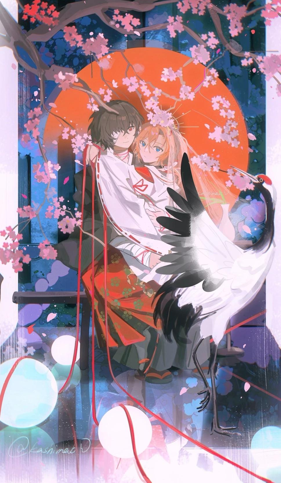 Leaflet... Soukoku thumbnail
