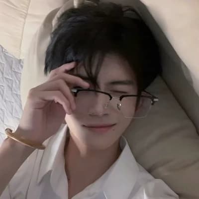 Lin Yu thumbnail