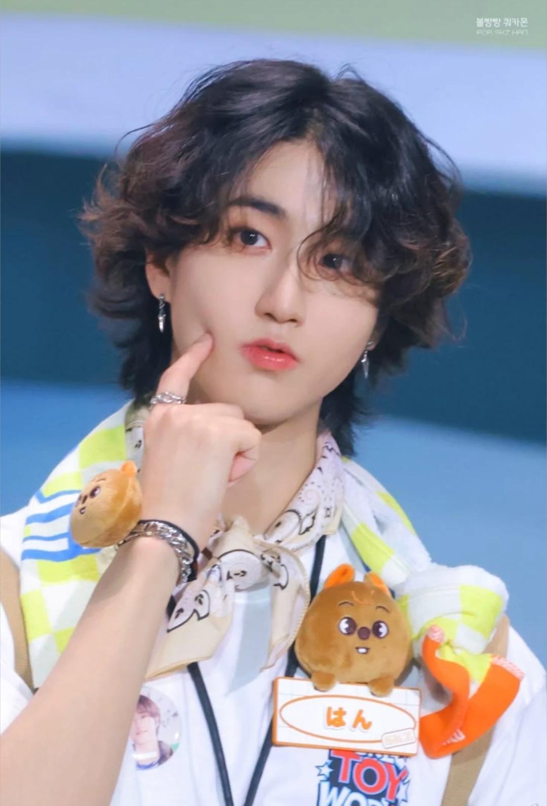 Han Jisung thumbnail