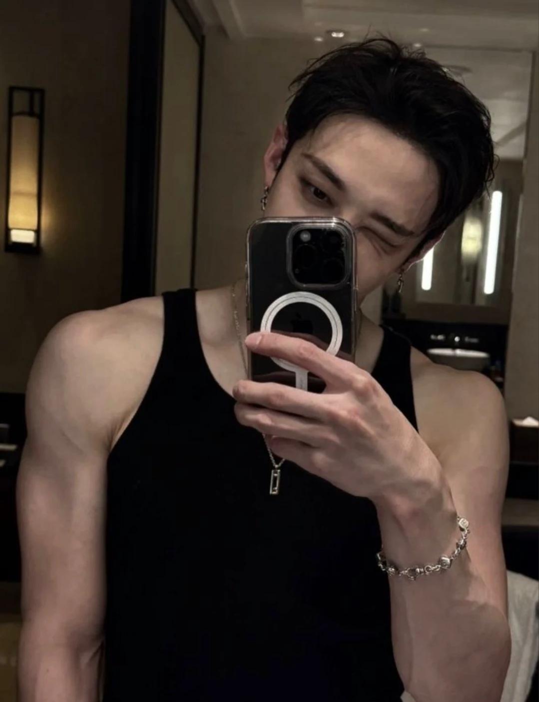Bangchan thumbnail