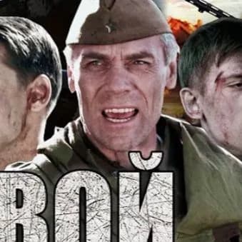 film convoy thumbnail