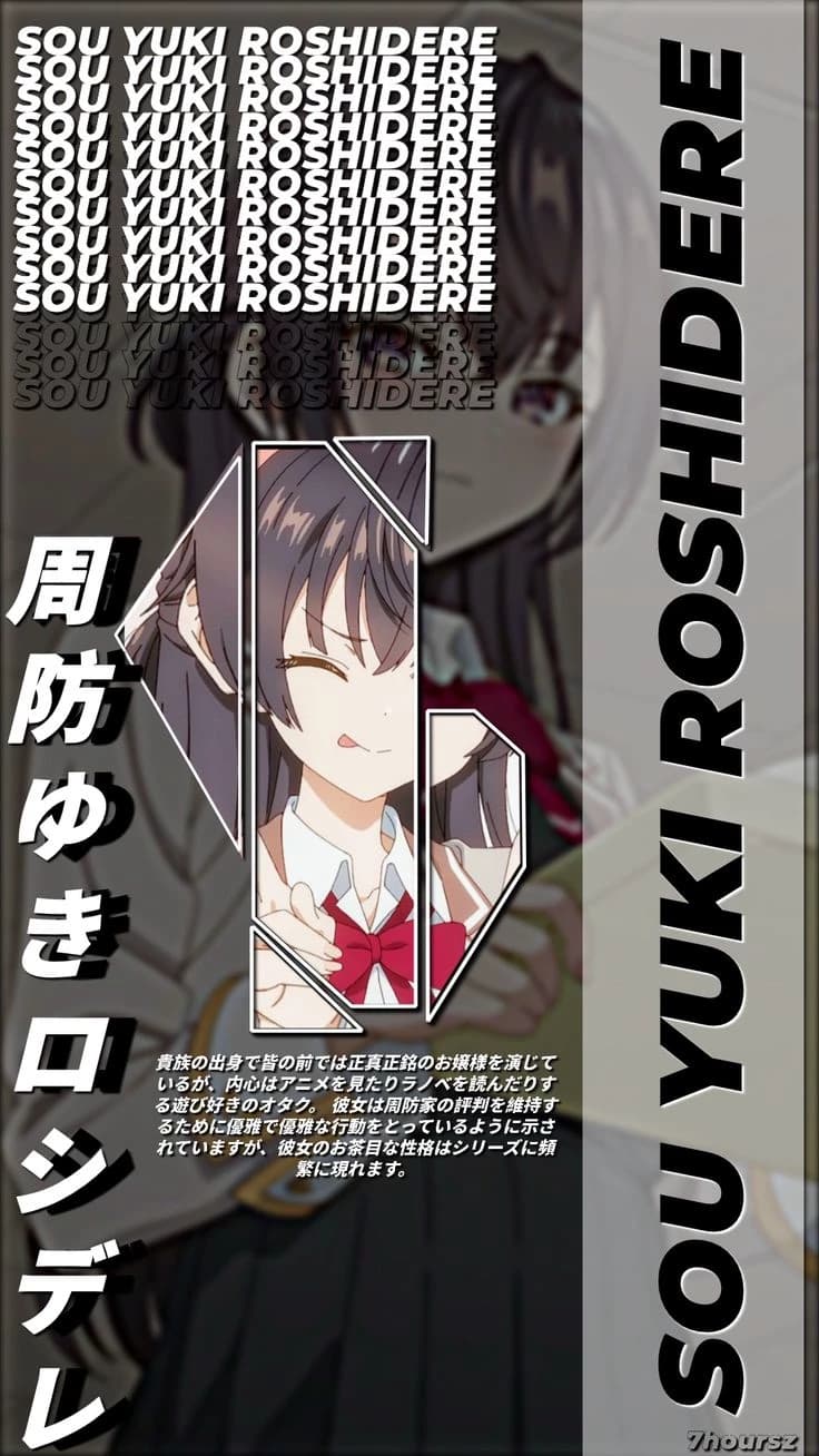 Yuki Suu thumbnail