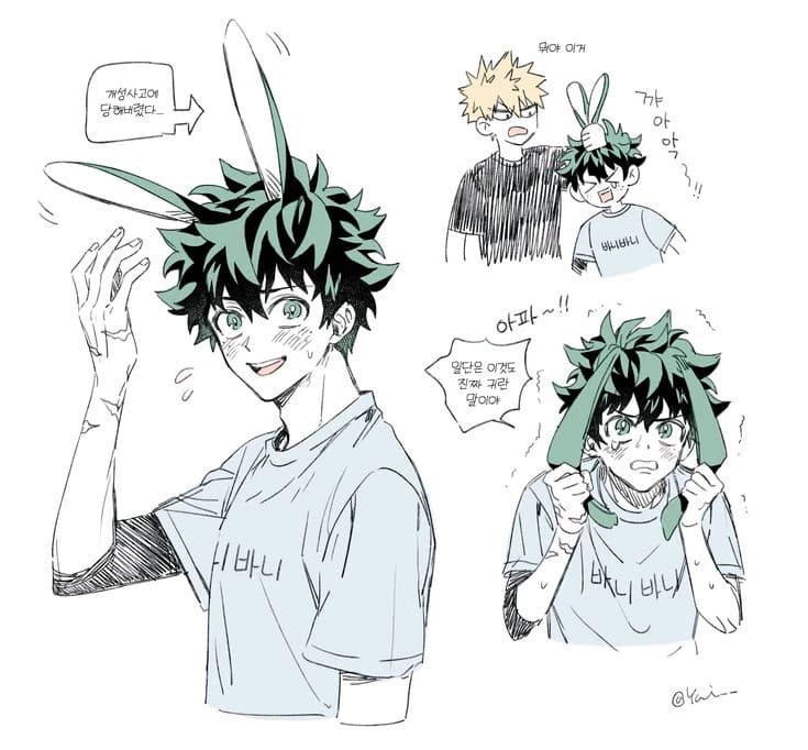 🧡💥Bakudeku🥦💚 thumbnail