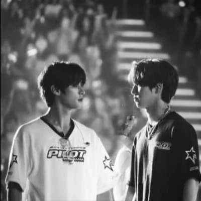 Minho. thumbnail