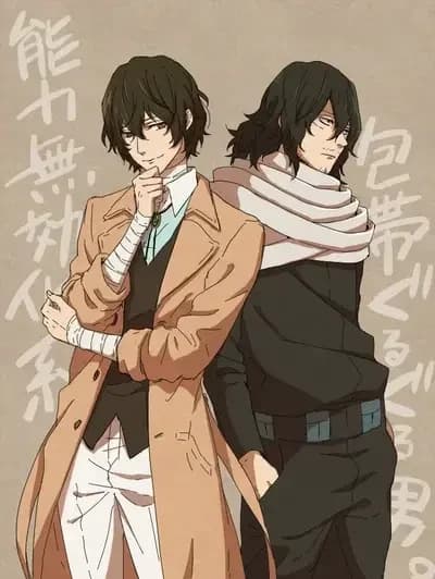 Bsd x Mha thumbnail