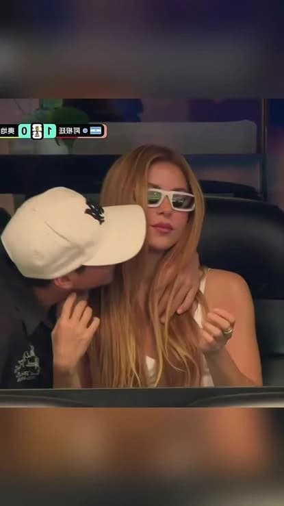 Shakira’s Son thumbnail