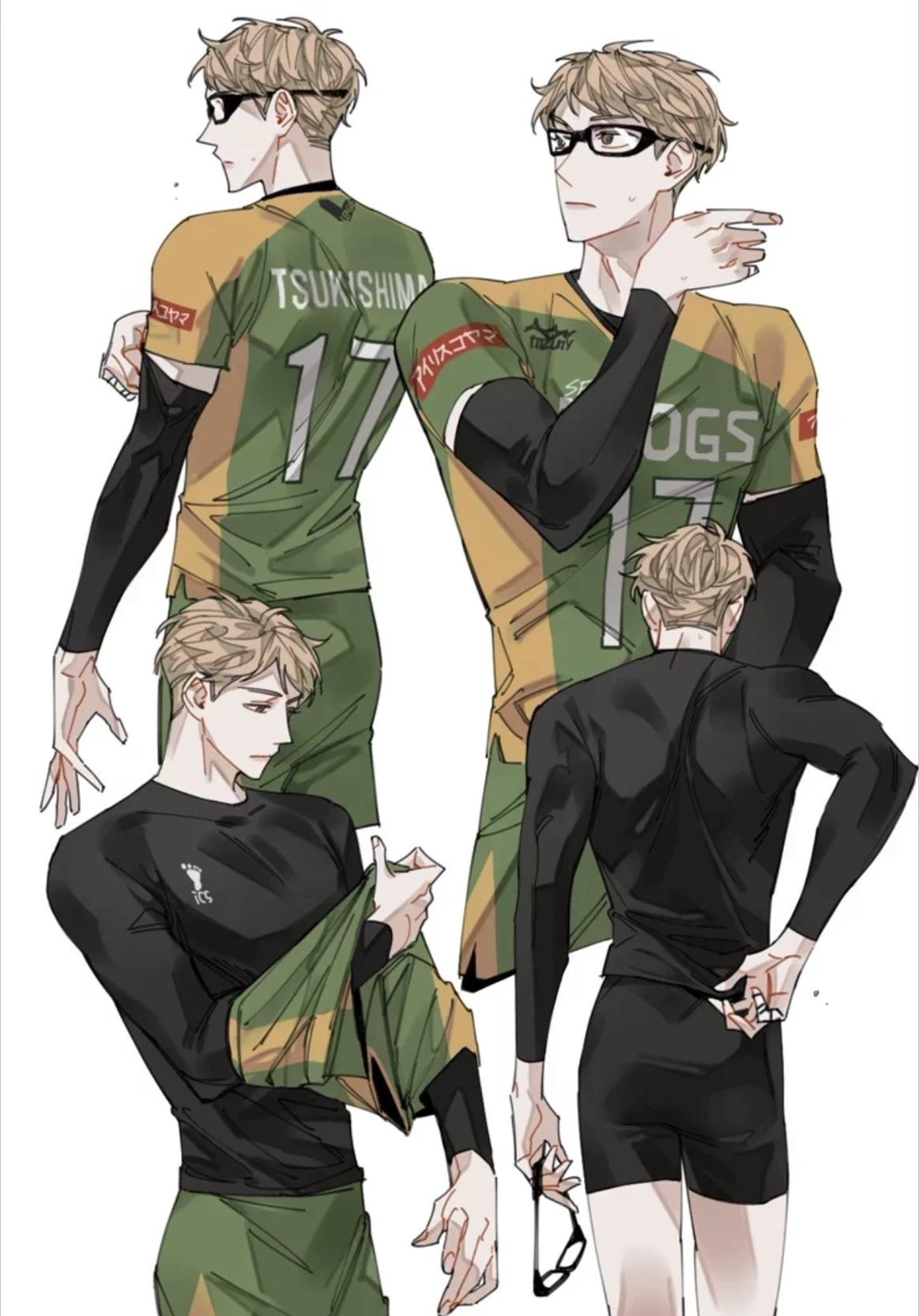 Kei Tsukishima thumbnail