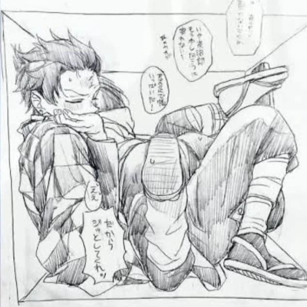 Tanjiro Kamado thumbnail