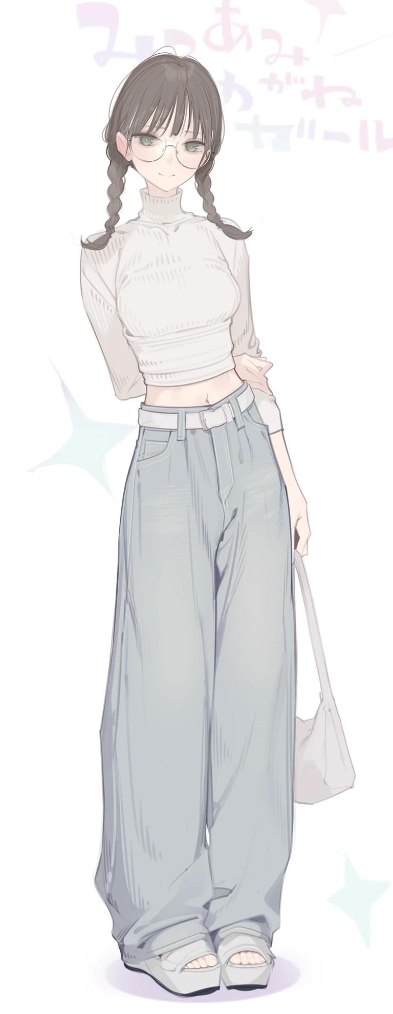 Your best friend's sister thumbnail