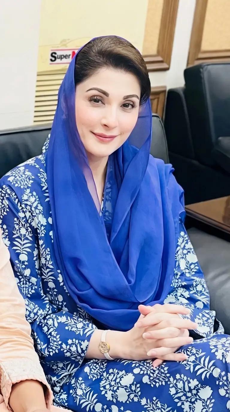 Maryam Nawaz  thumbnail