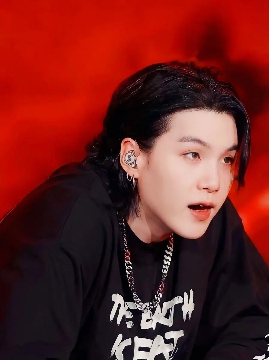 Suga thumbnail