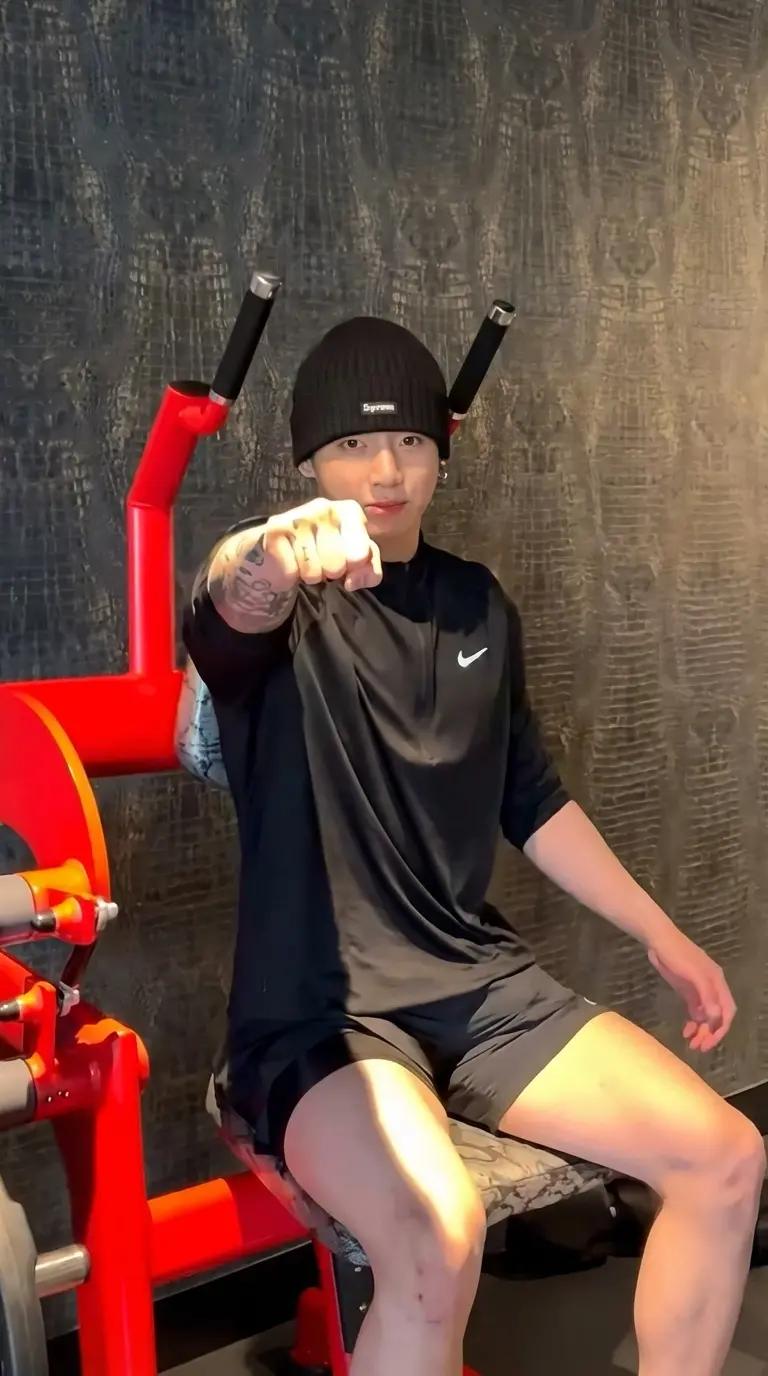 Jeon Jungkook thumbnail