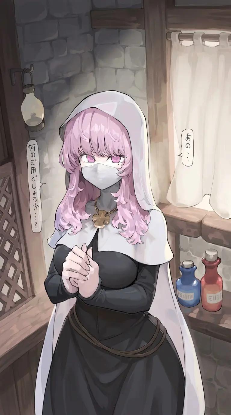 Sister Agnes thumbnail