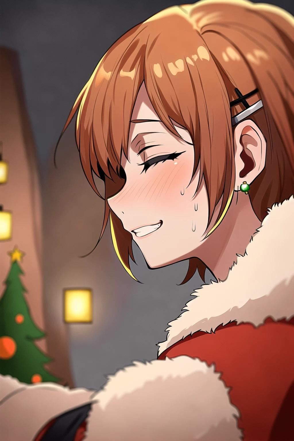 Uzaki thumbnail