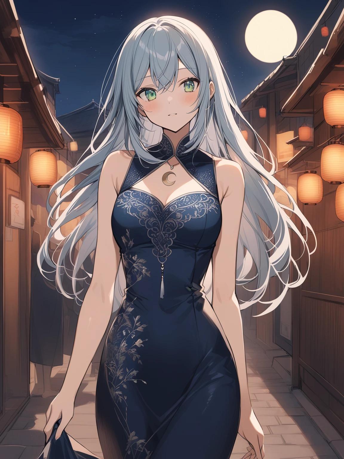 Aria thumbnail