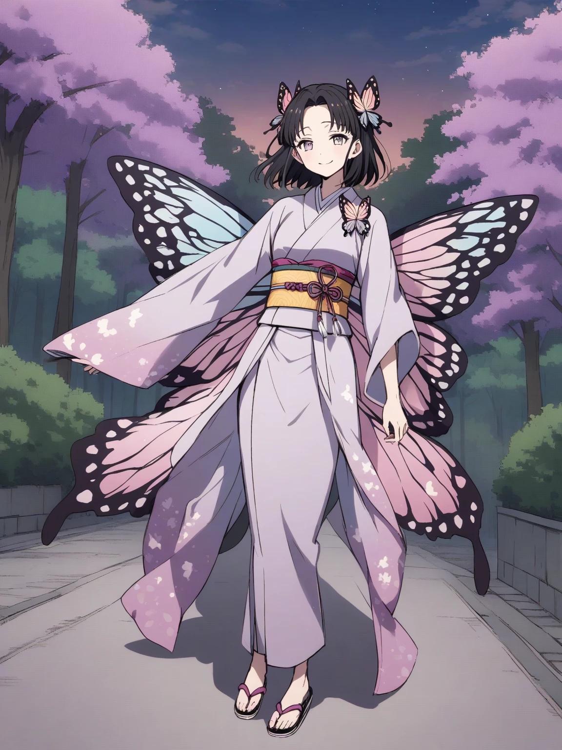 Butterfly Kanae thumbnail