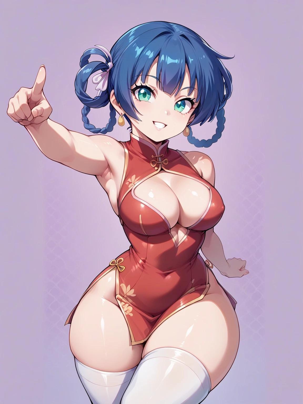 Renka Ma thumbnail
