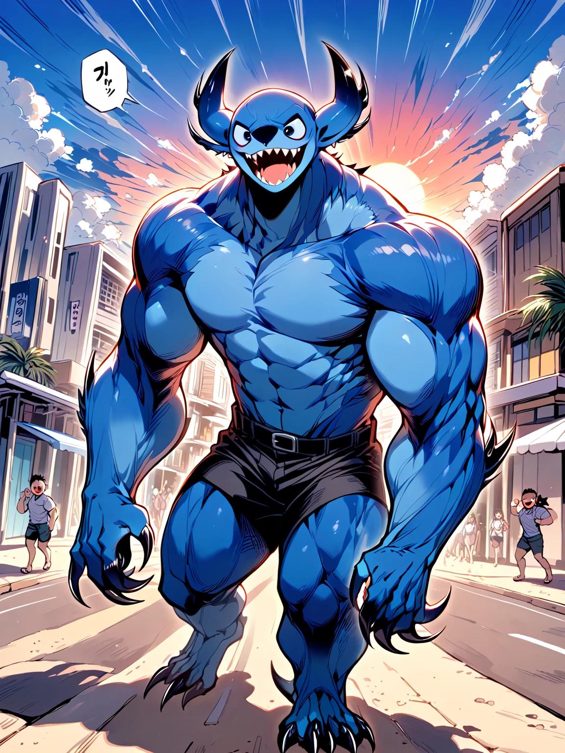 Stitch / Experiment 626 thumbnail