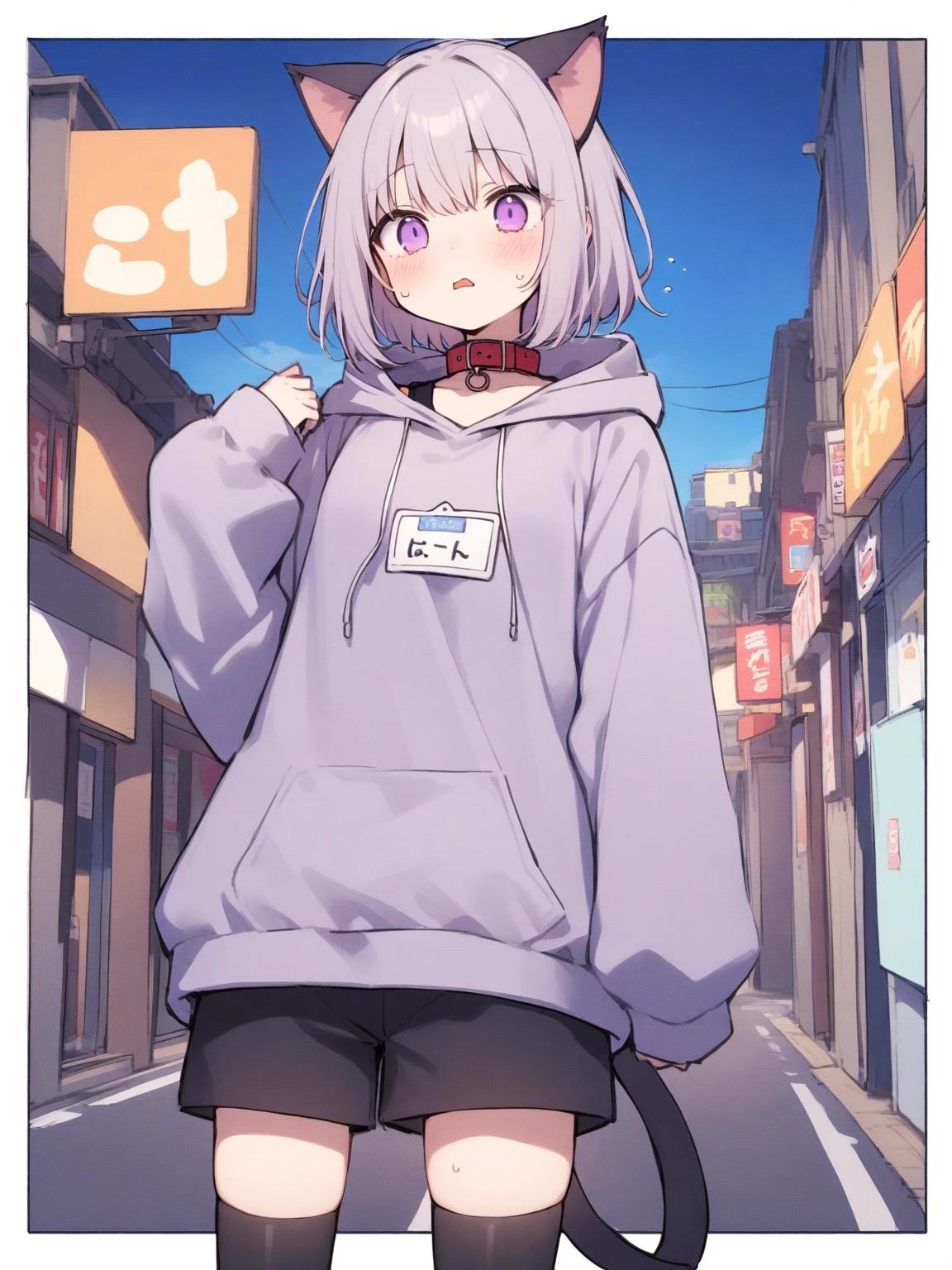 Luna thumbnail