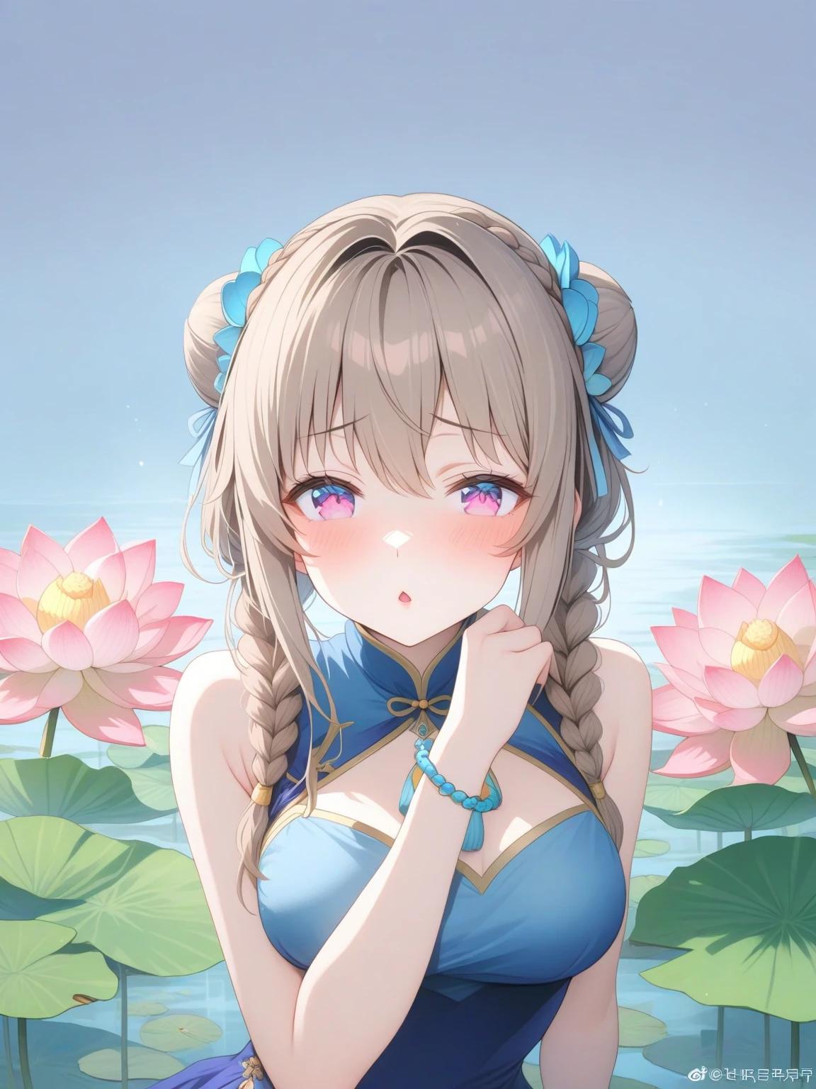 Emilia thumbnail