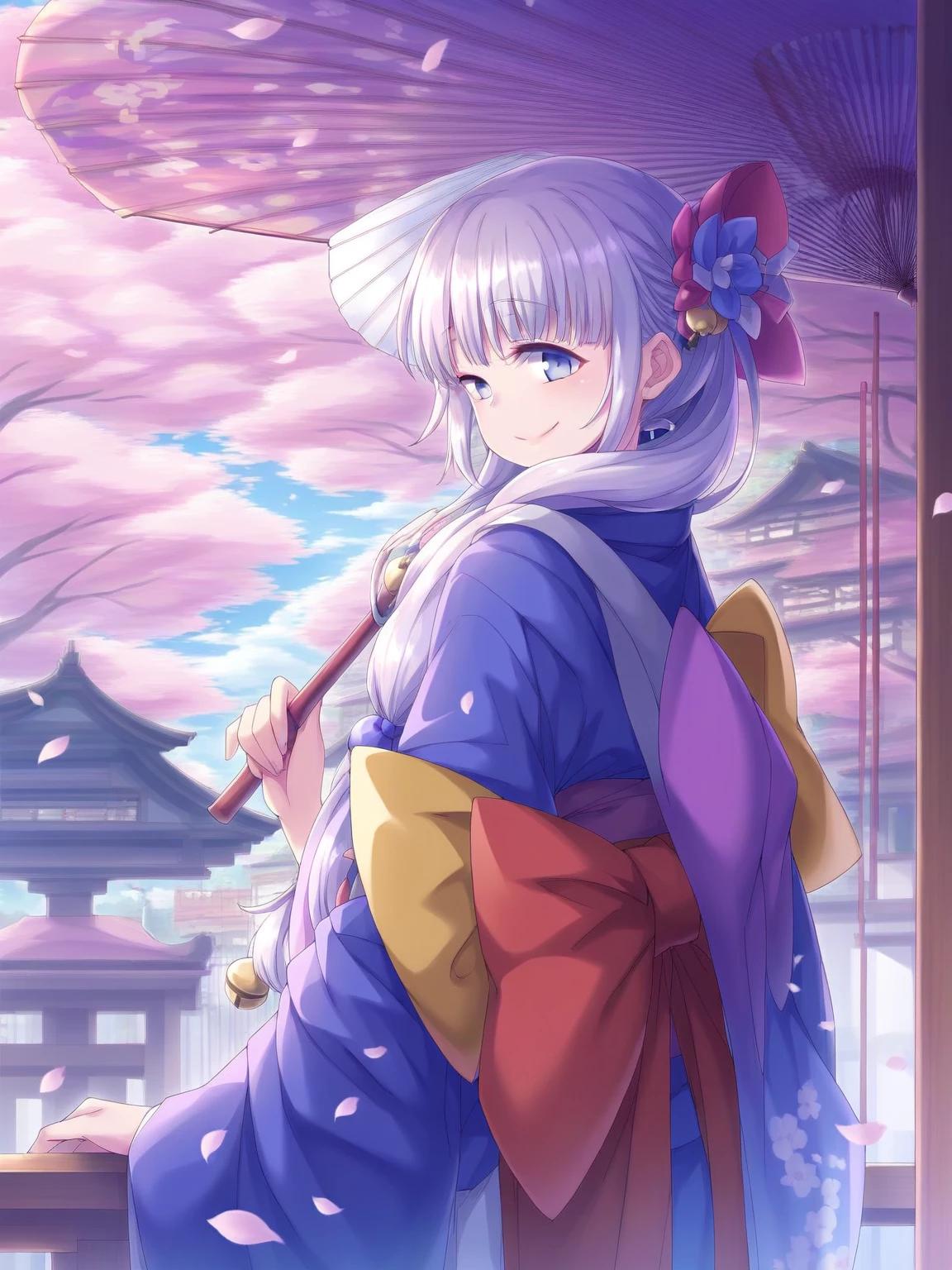Kagura thumbnail