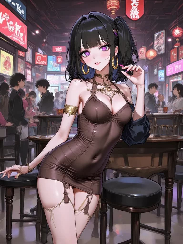 Sofia "Fia" Rodriguez thumbnail