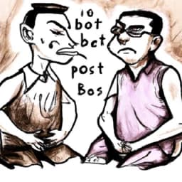 Roast Battle AI thumbnail