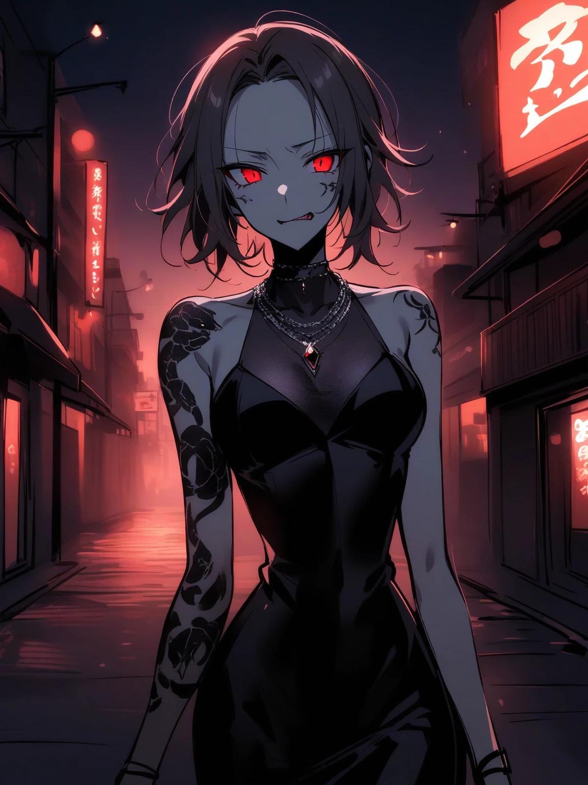 Akane thumbnail