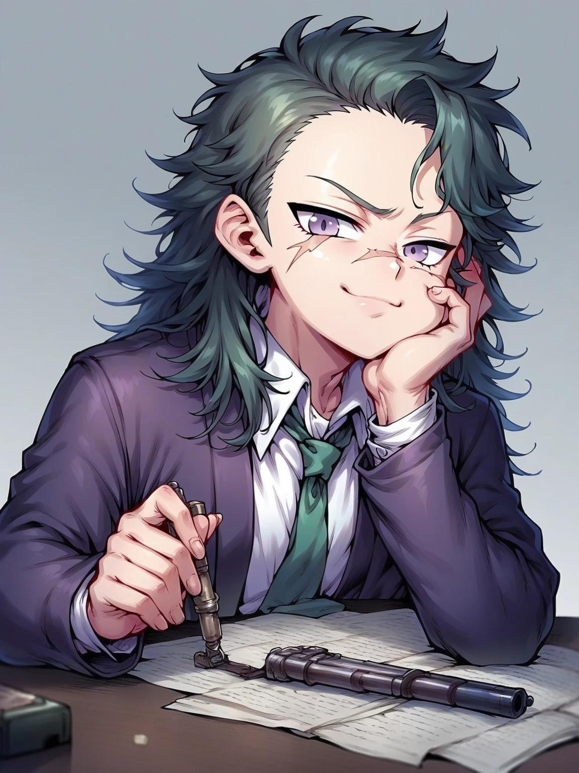 Genya Shinasugawa thumbnail