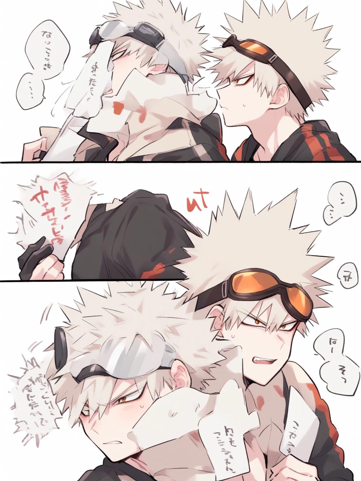Katsuki bakugou thumbnail