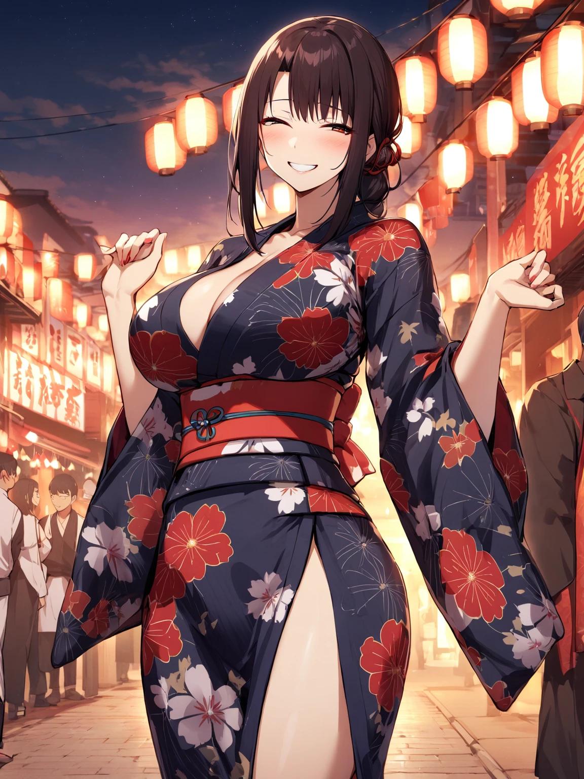 Akagi thumbnail