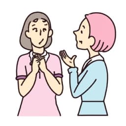 Shy Girl AI thumbnail