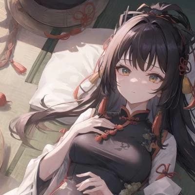 Keiko thumbnail