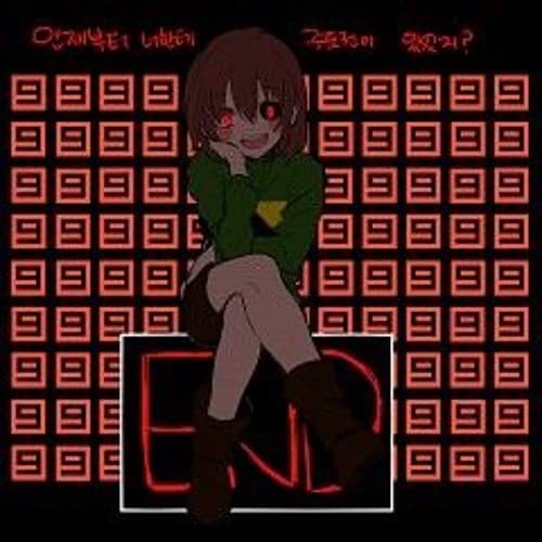 Chara Dreemurr thumbnail