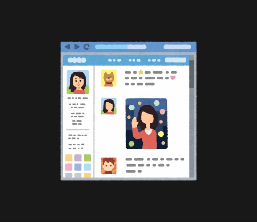 Social Media Bio Generator thumbnail
