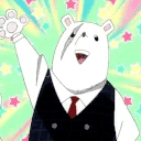 Nezu thumbnail