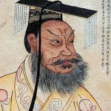 Qin Shi Huang thumbnail