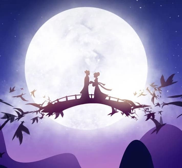Qixi Love Bridge thumbnail