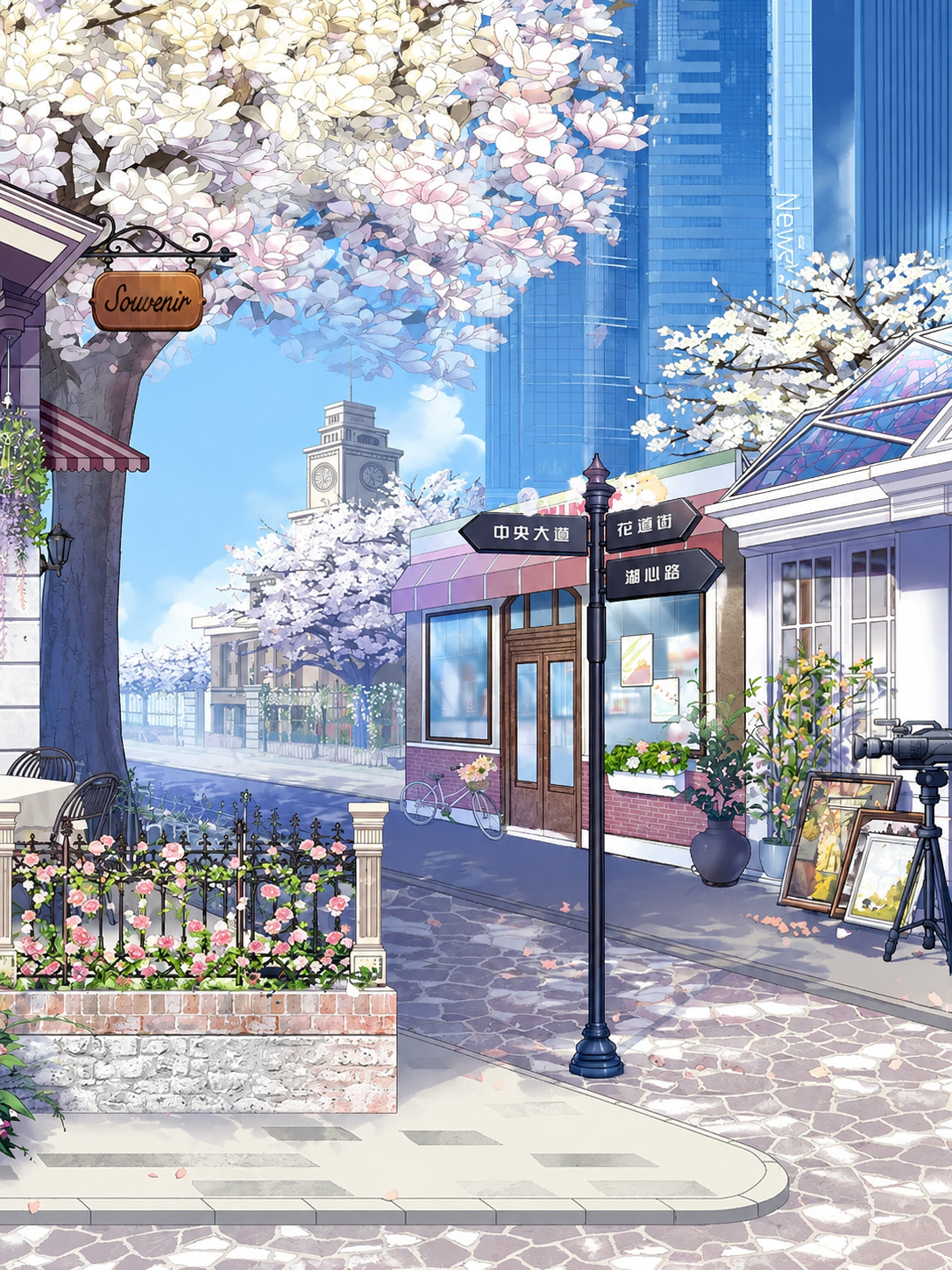 Modern world thumbnail