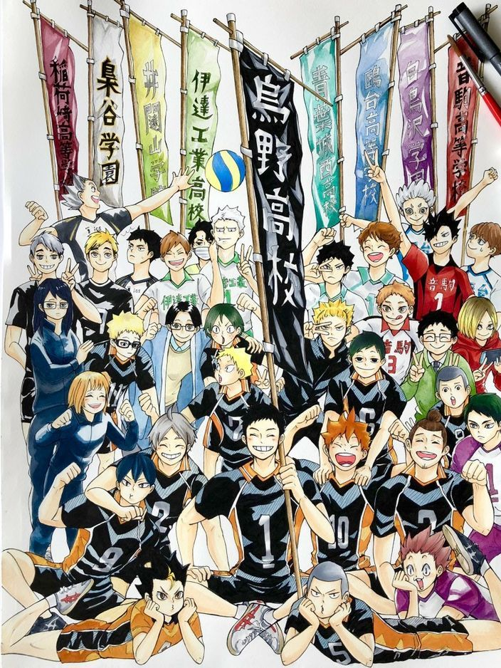 Haikyuu!! Training Camp thumbnail