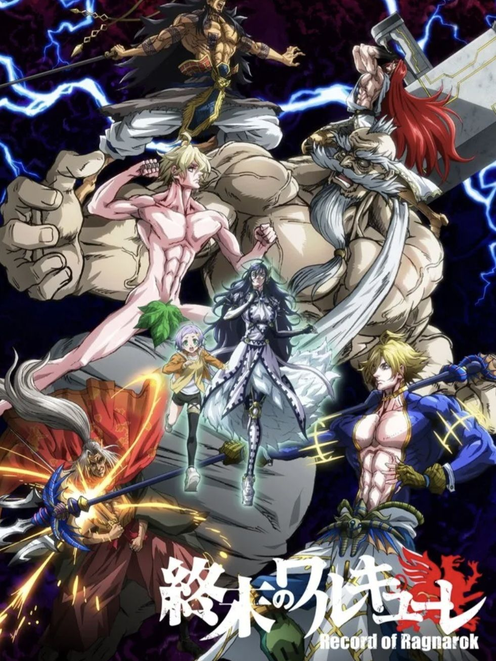 Valkyrie of the End thumbnail