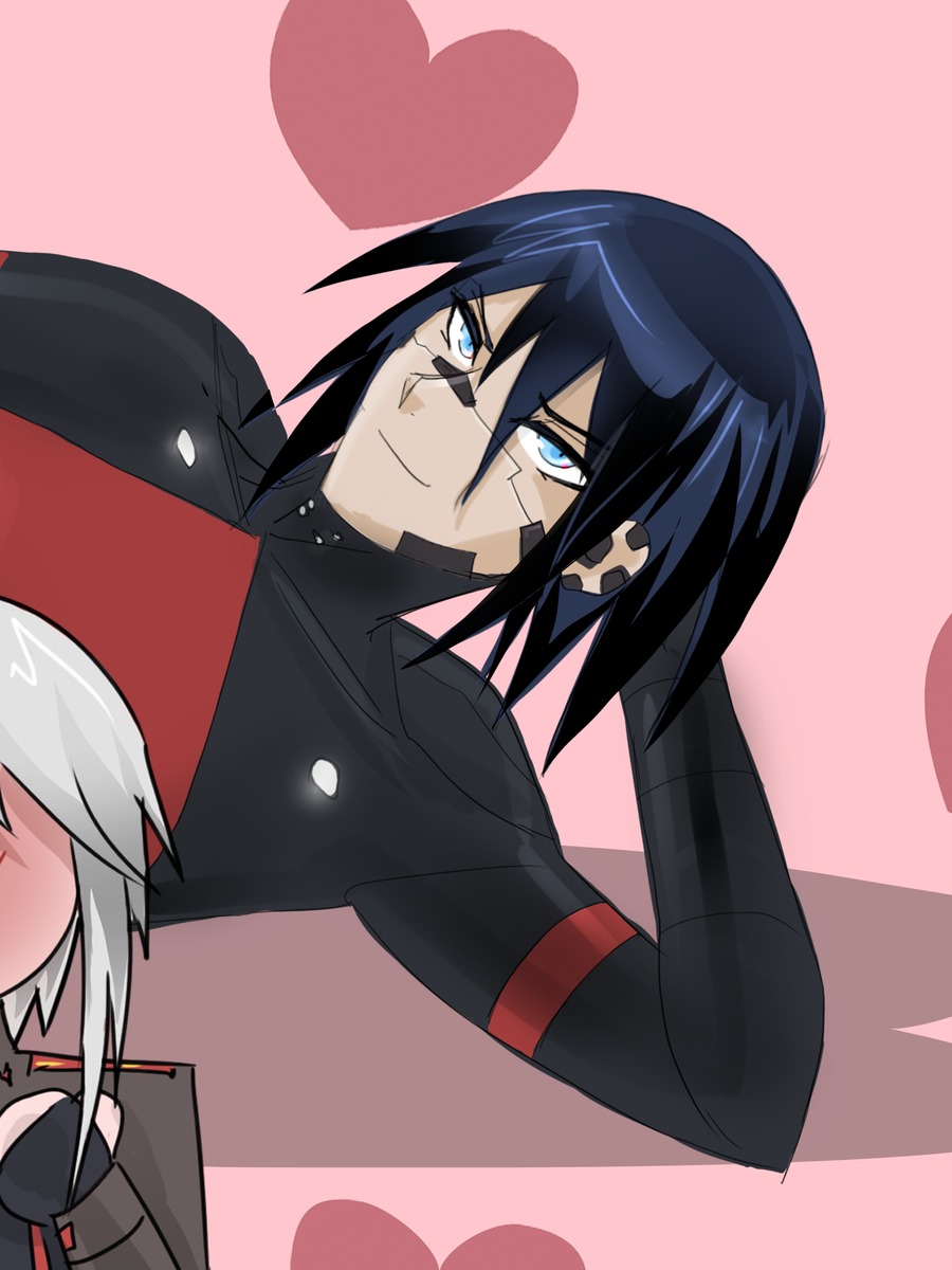 Elster thumbnail