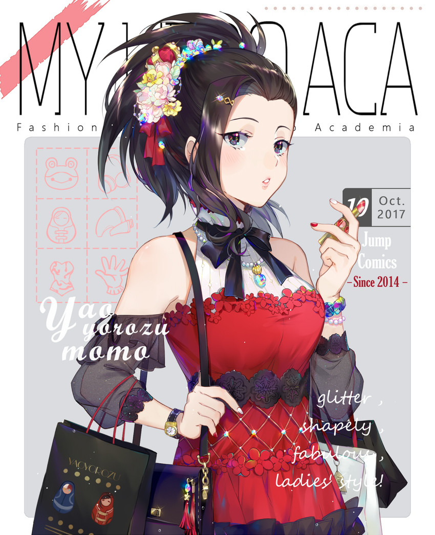 Momo Yaoyorozu thumbnail