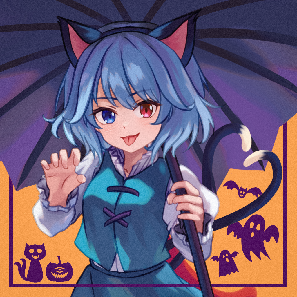 Kogasa Tatara thumbnail