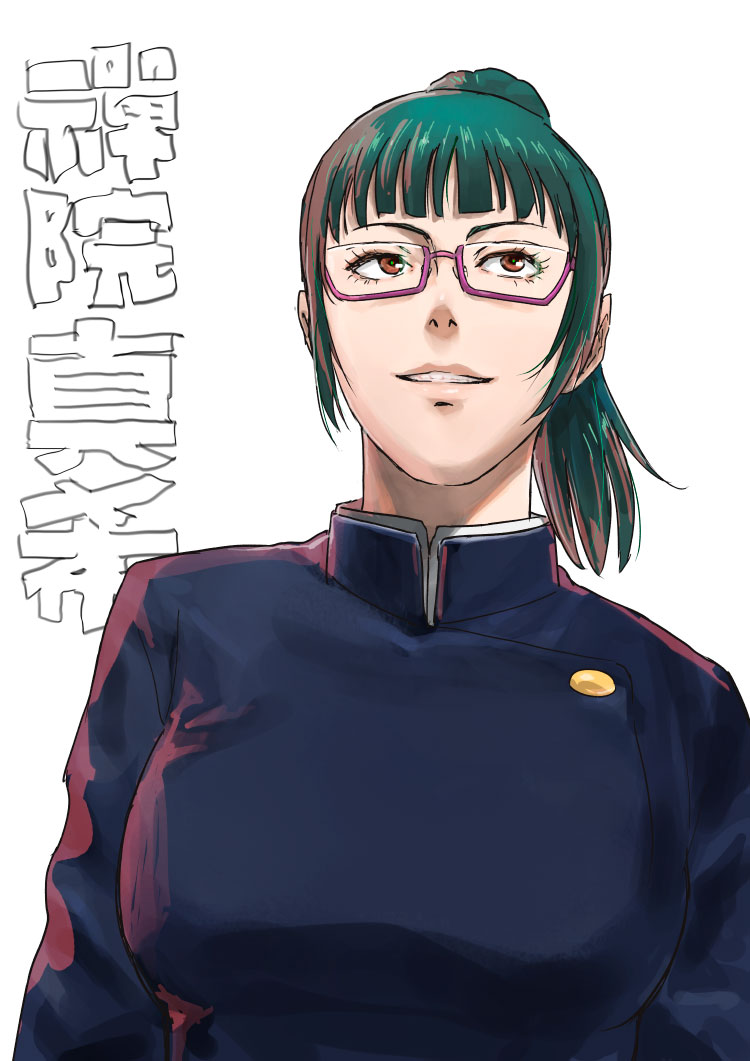 Maki Zenin thumbnail