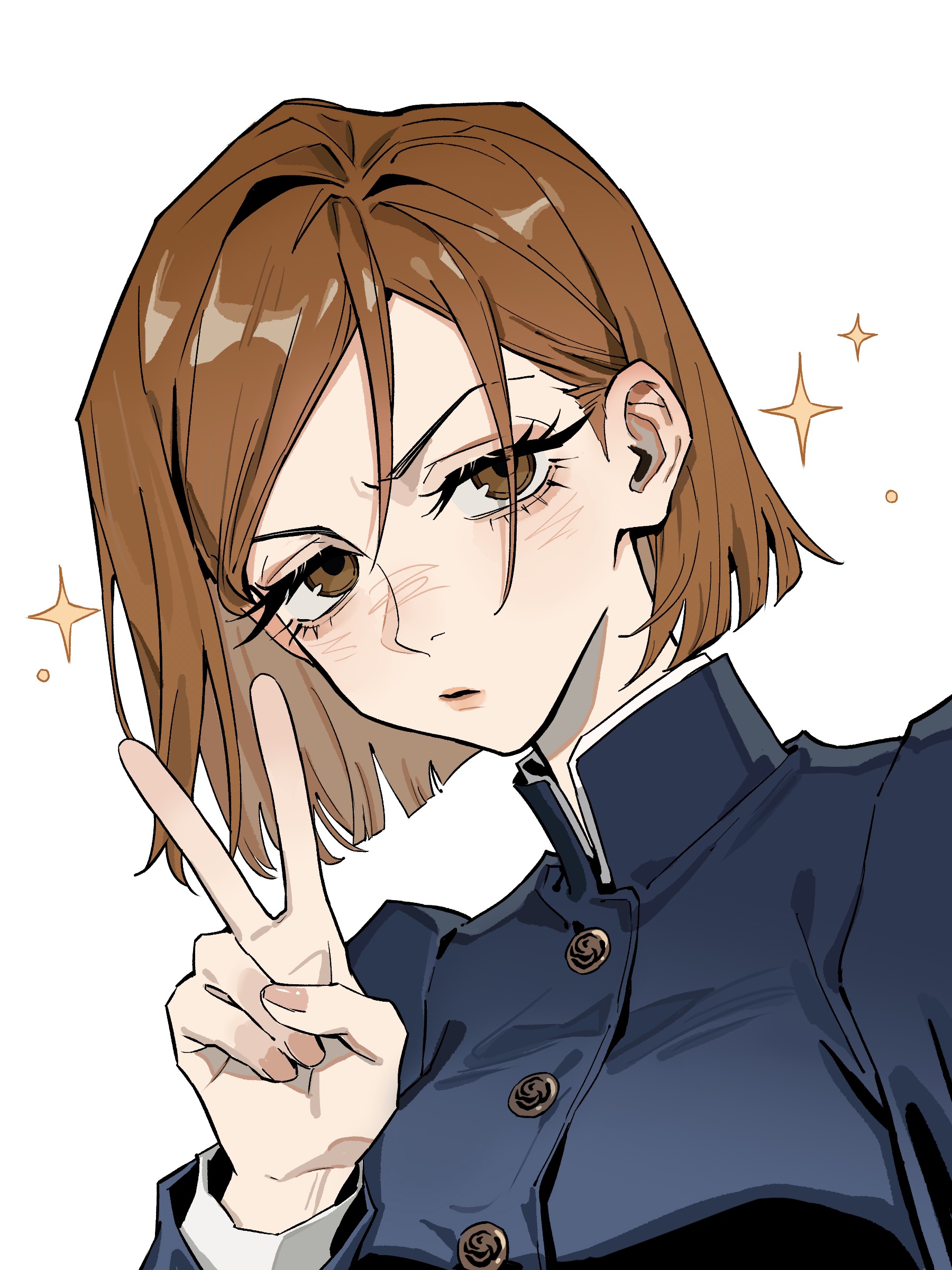 Nobara Kugisaki thumbnail